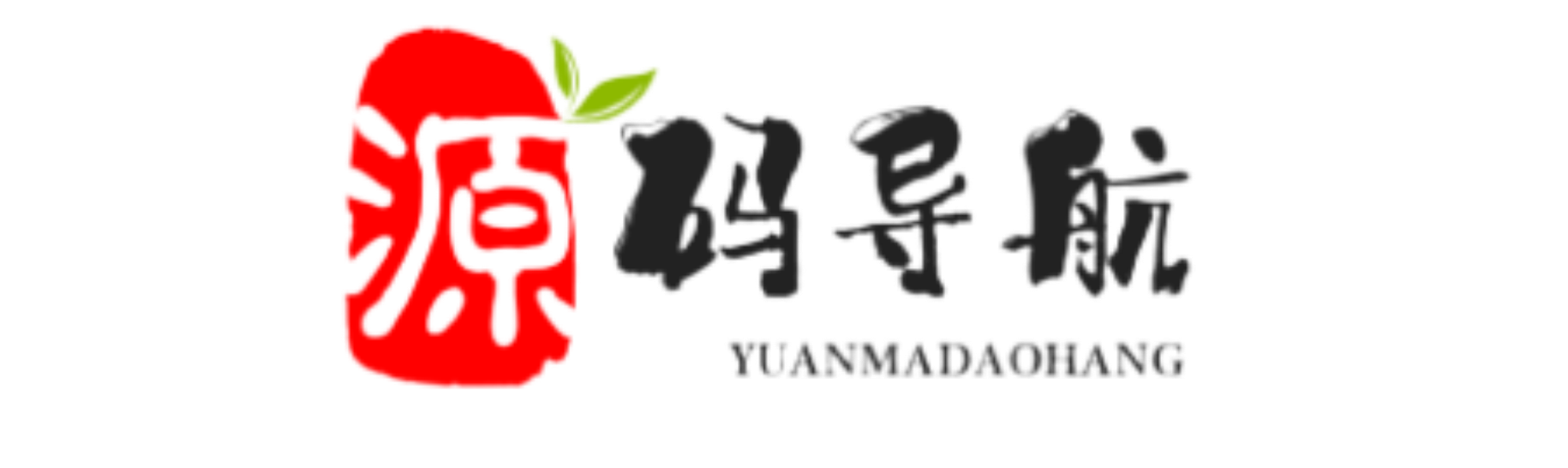 源码导航网-集聚互联网优质源码导航丨技术导航丨源码下载丨金融源码下载丨源码免费下载丨端游源码下载丨页游源码下载丨手游源码下载丨我的学习与日志